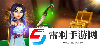 王者榮耀