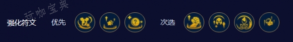 云頂之弈手游音刺卡特怎么玩