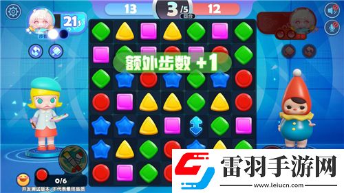 魔獸懷舊服揭秘黑石塔掉落任務大全