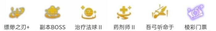 云頂之弈慎主c陣容推薦