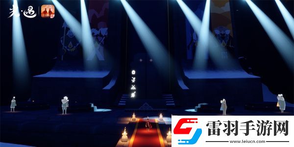 光遇運(yùn)動(dòng)會(huì)什么時(shí)候開始
