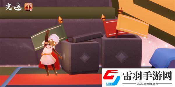 光遇運(yùn)動(dòng)會(huì)什么時(shí)候開始