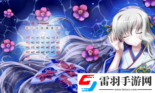 國產(chǎn)一區(qū)二三區(qū)精華液
