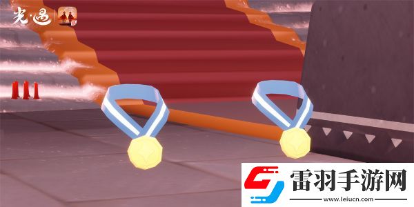 光遇運(yùn)動(dòng)會(huì)什么時(shí)候開始