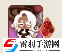 沖呀餅干人王國(guó)熱門(mén)餅干配料有哪些