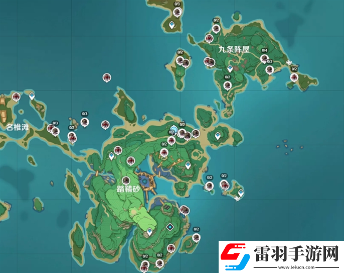 原神雷神突破材料怎么獲取