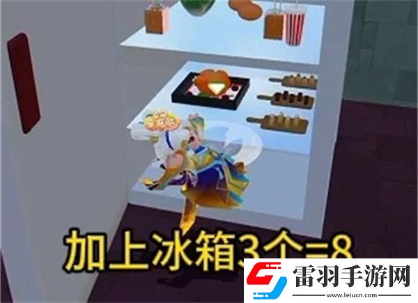元夢之星團年夜怎么過