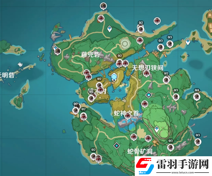 原神雷神突破材料怎么獲取