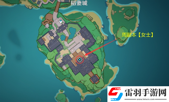 原神雷神突破材料怎么獲取