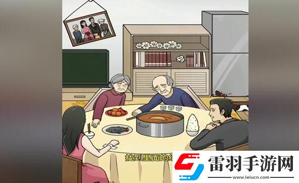 梗傳之王拖動(dòng)時(shí)間還原真相通關(guān)攻略