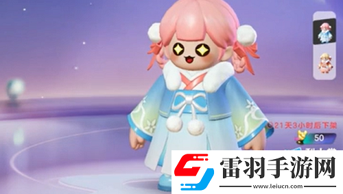 元夢之星免費(fèi)皮膚一覽