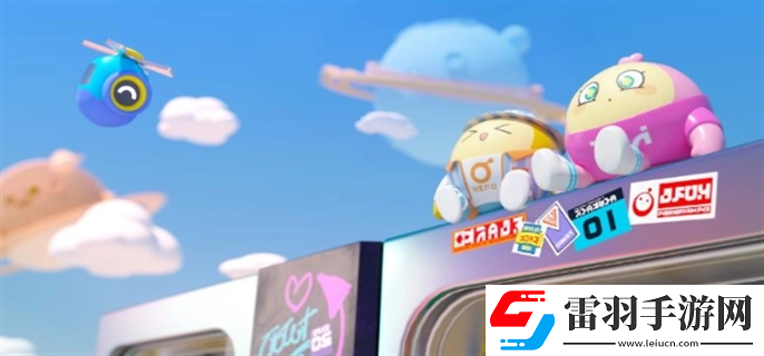 蛋仔派對(duì)怎么改名字和頭像