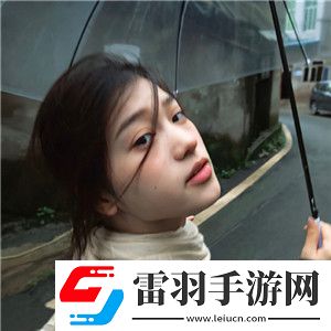 八重神子被焊出白水怎么辦