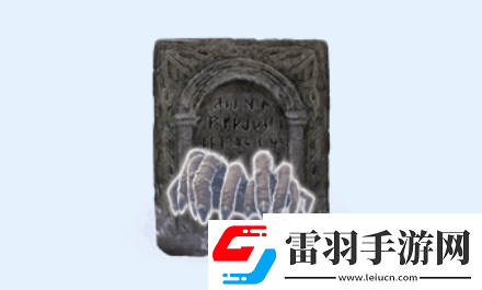 艾爾登法環(huán)黃金樹幽影指蟲骨灰怎么樣