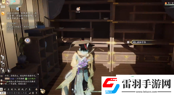 網(wǎng)易射雕起號要多久