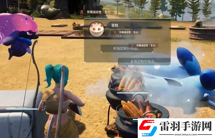 幻獸帕魯?shù)案庠趺醋?></p><p>蛋糕原材料獲?。?/p><p>1、野莓果可以自己種植。</p><p style=
