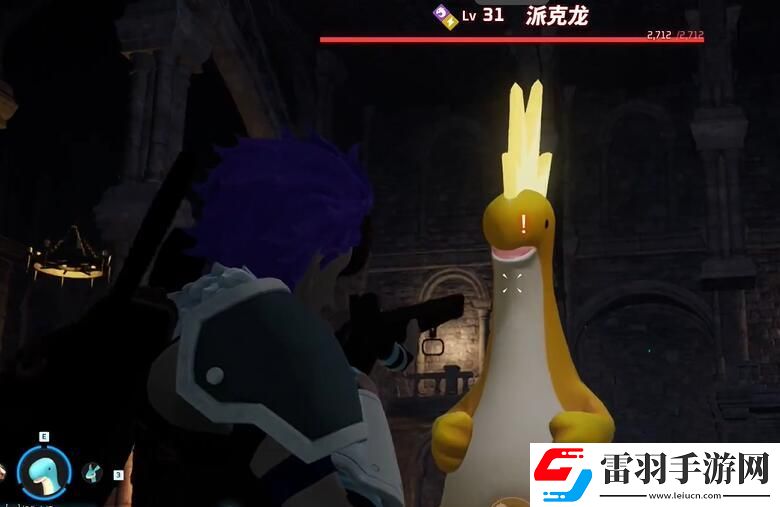 幻獸帕魯派克龍?jiān)谀?></p><p>派克龍屬性：</p><p style=