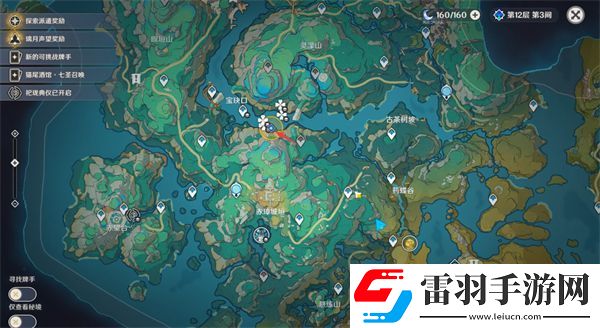 原神沉玉之旅任務(wù)怎么完成