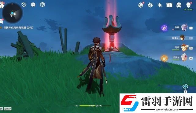 原神尋找并點亮所有裝置任務攻略分享