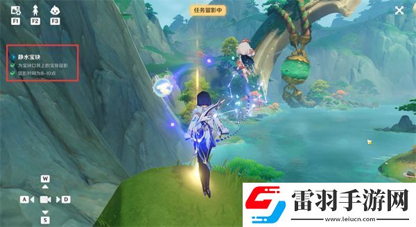 原神沉玉之旅任務(wù)怎么完成
