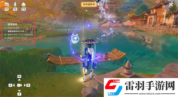 原神沉玉之旅任務(wù)怎么完成