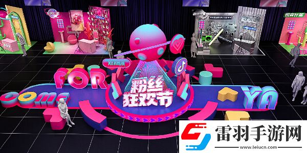 抖音嘉年華禮物多少錢一個