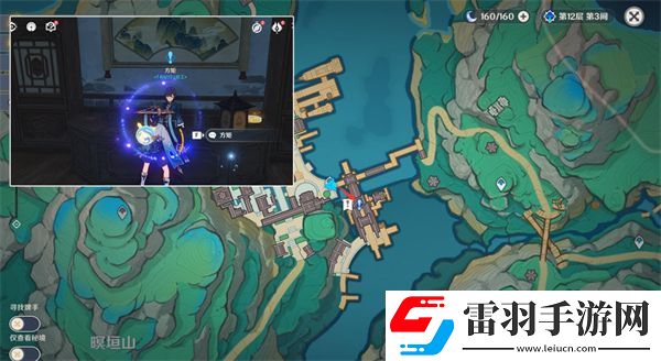 原神沉玉之旅任務(wù)怎么完成