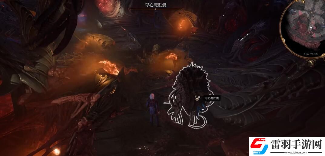博德之門3逃離鸚鵡螺方法介紹