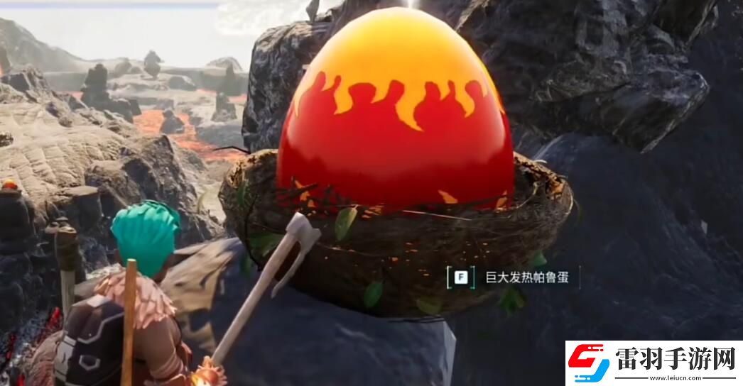 幻獸帕魯怎么孵蛋