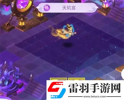 夢(mèng)幻西游網(wǎng)頁(yè)版五行斗法12月2023最新一覽