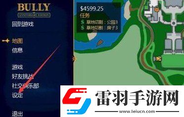惡霸魯尼設(shè)置中文玩法