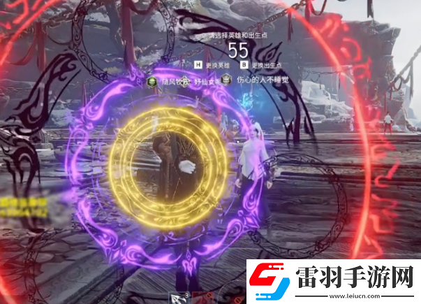 永劫無(wú)間亮魂環(huán)表情動(dòng)作怎么獲得