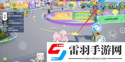 元夢(mèng)之星小喬琳瑯生皮膚獲得玩法
