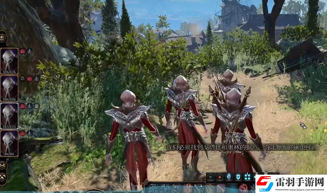博德之門3變成奪心魔方法