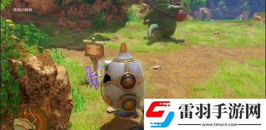 勇者斗惡龍11s徽女報流浪記任務(wù)策略