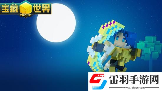 寶藏世界槍械師副職業(yè)如何選擇