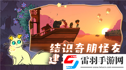 賽爾計劃探秘始祖靈獸的威力