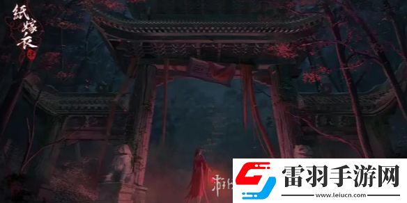 紙嫁衣7終不悔上線時間預(yù)測