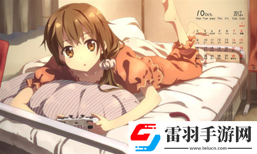 朝陽群眾51CGFUN入口