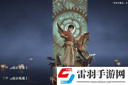 永劫無間明鏡賽季通行證獎(jiǎng)勵(lì)一覽