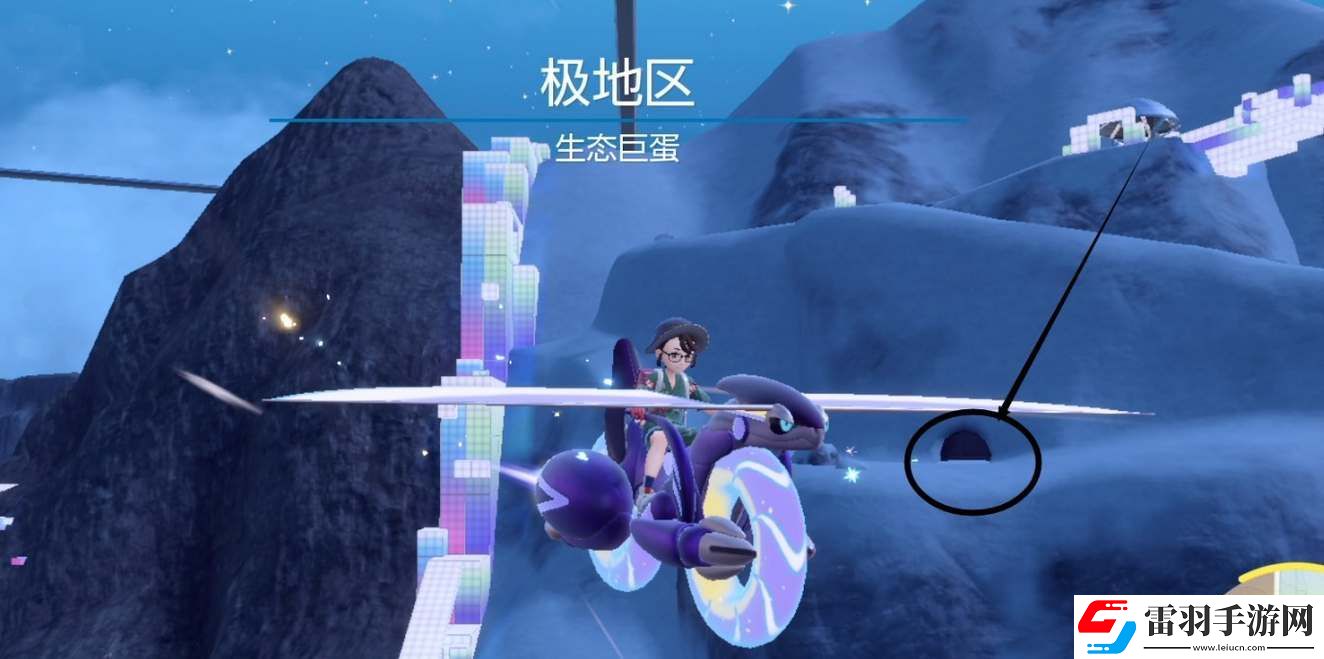 寶可夢朱紫七色小隕星怎么捕捉