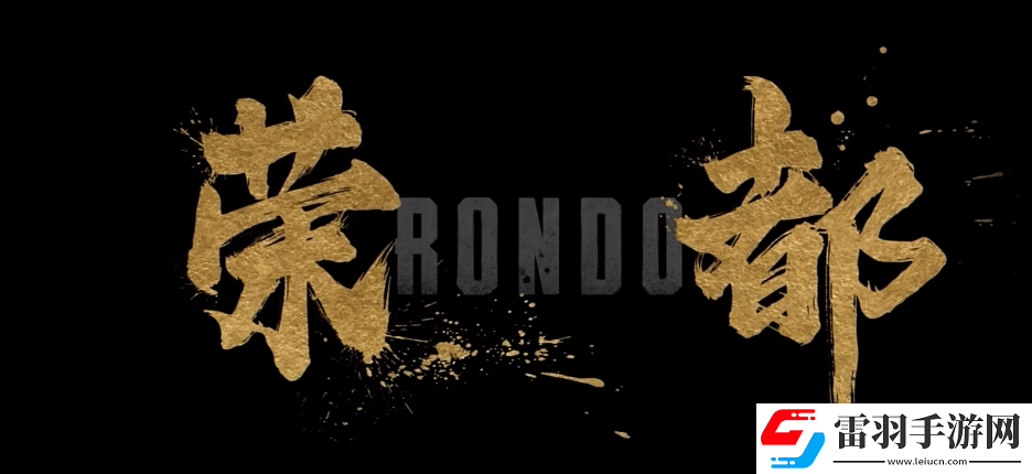 PUBG電磁脈沖區(qū)是干什么的
