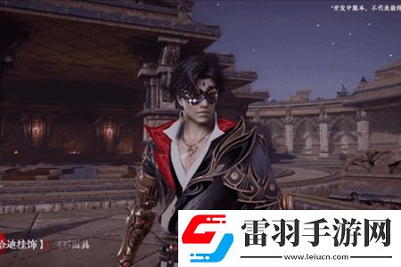永劫無間明鏡賽季通行證獎(jiǎng)勵(lì)一覽