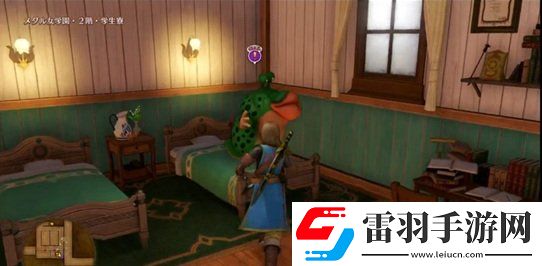 勇者斗惡龍11s徽女報流浪記任務(wù)策略
