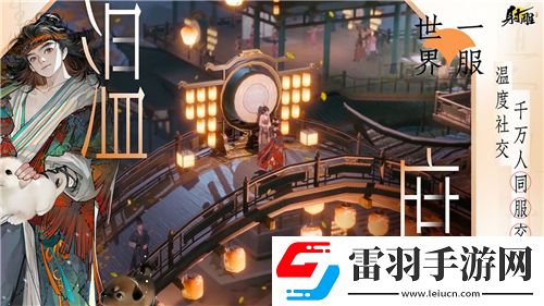 DNF掌握先機(jī)