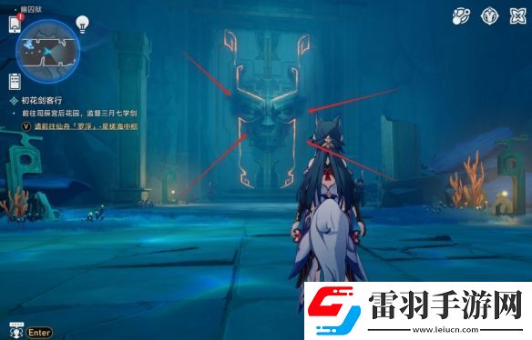 崩壞星穹鐵道24隱藏成就還是門比較硬怎么做