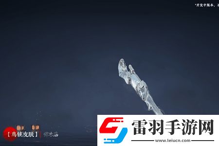 永劫無間明鏡賽季通行證獎(jiǎng)勵(lì)一覽