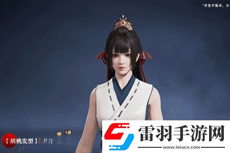 永劫無間明鏡賽季通行證獎(jiǎng)勵(lì)一覽
