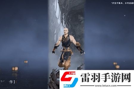 永劫無間明鏡賽季通行證獎(jiǎng)勵(lì)一覽