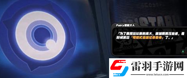 絕區(qū)零危機(jī)叢生之地任務(wù)怎么做